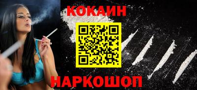 Альфа ПВП Анжеро-Судженск