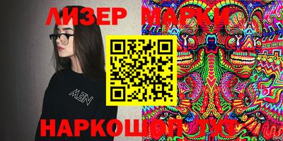 Альфа ПВП Анжеро-Судженск