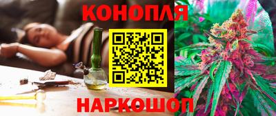 Альфа ПВП Анжеро-Судженск