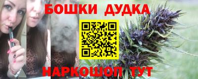 Альфа ПВП Анжеро-Судженск