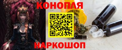 Альфа ПВП Анжеро-Судженск