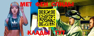 прущая мука Ангарск